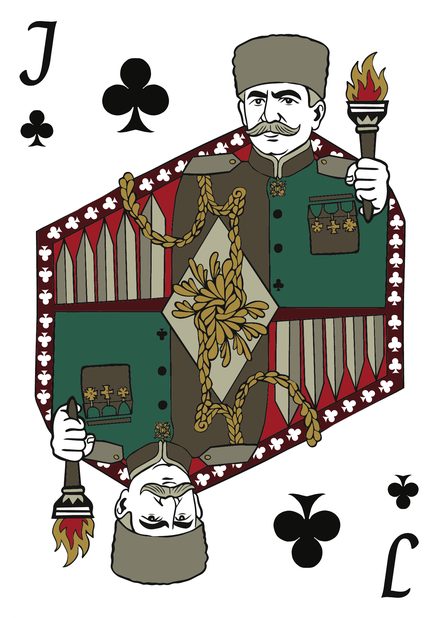 Jack of clubs: Andranik Ozanian