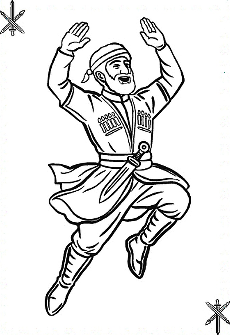 Joker, an Armenian folk dancer drawn in line