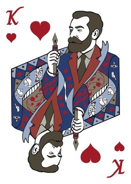 King of hearts: Hovhannes Tumanyan