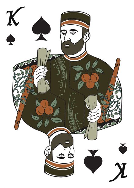 King of spades: Komitas